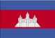 Cambodge - Cambodia