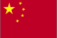 Chine - China
