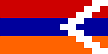 Haut-Karabagh - Nagorno-Karabakh