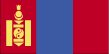Mongolie - Mongolia